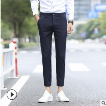 2019新款夏季薄款男式休閑褲男士褲子韓版青年小腳彈力長褲九分褲