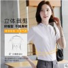 立領襯衫女短袖白色2019夏新款韓版工裝職業裝襯衣工作服正裝批發