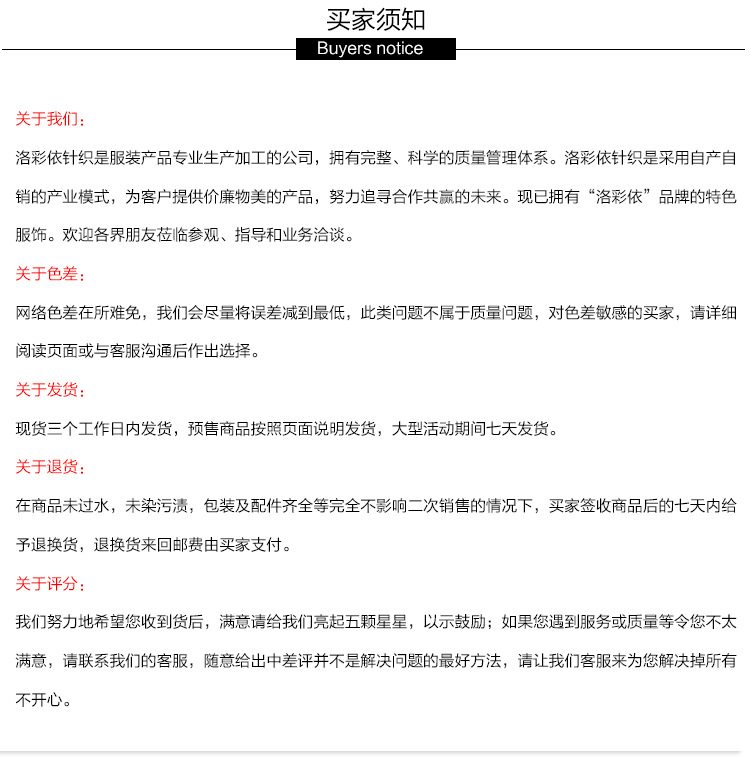 詳情2-2_12