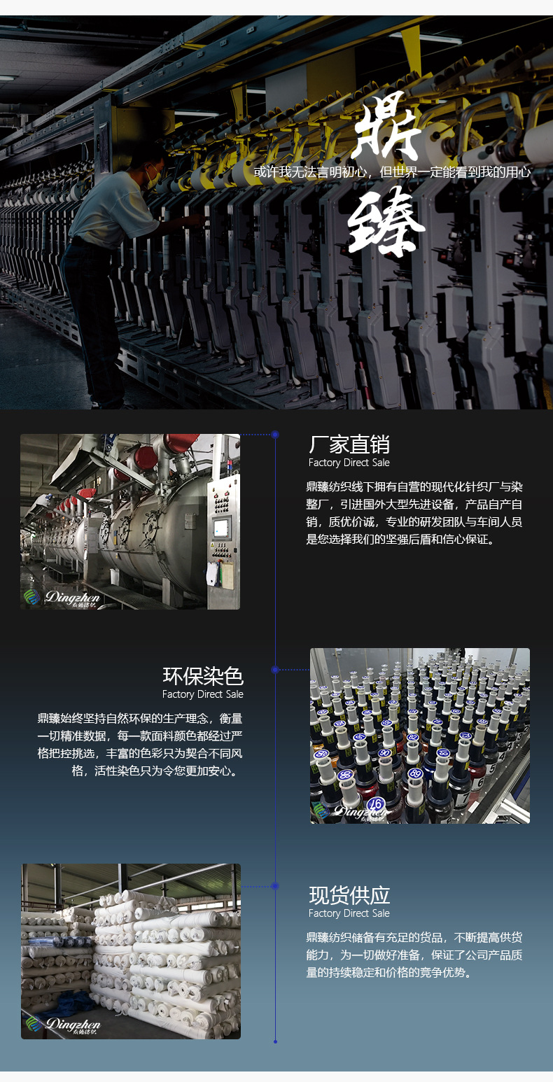麻棉詳情_13.jpg