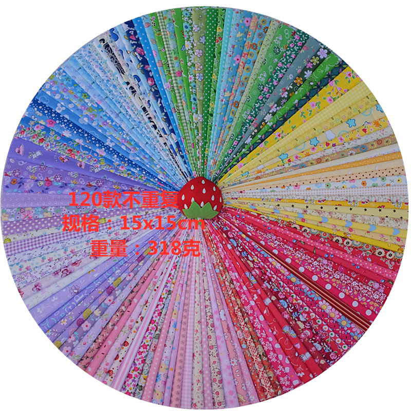 120款15x15厘米.png