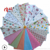 麻類印花面料 手工DIY材料沙發(fā)抱枕布 包裝粗布 印花棉麻面料