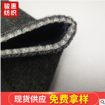 廠家批發(fā)定制防靜電魔術(shù)粘扣布 可復(fù)合阻燃魔術(shù)布 粘扣性強(qiáng)魔術(shù)布