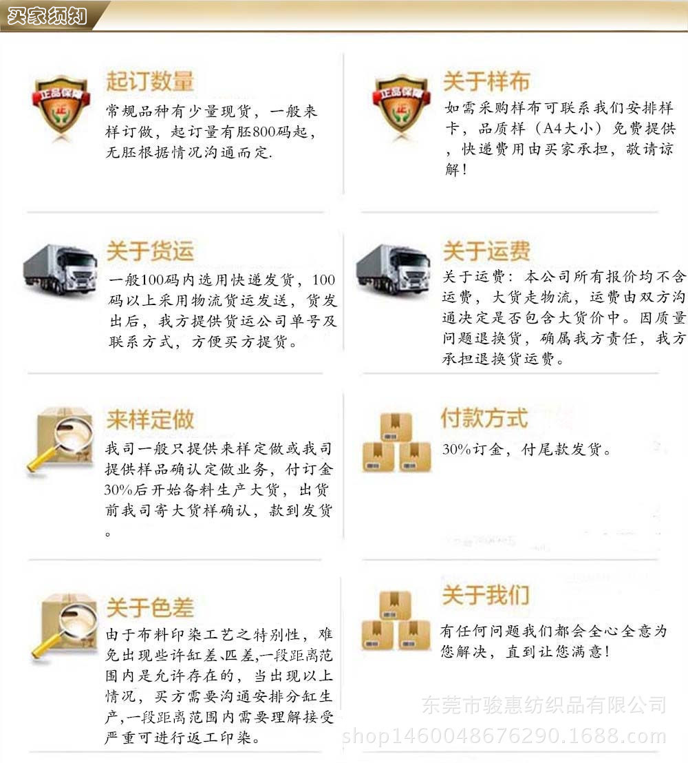 微信圖片_20180305153242.jpg