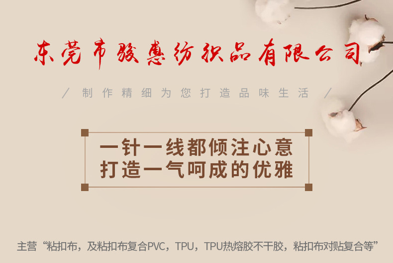 內頁切片-拷貝_01