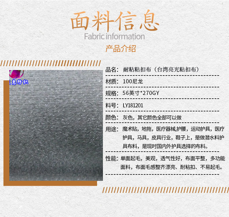 內頁切片-拷貝_04