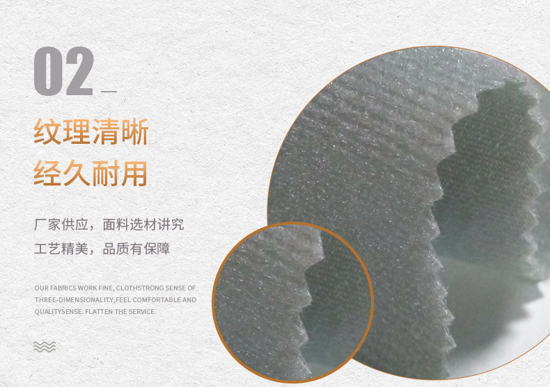 N19粘扣布+30S-PVC_09