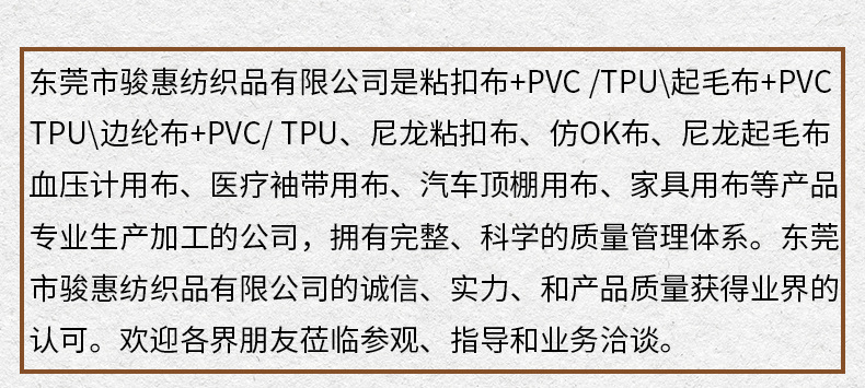 內頁切片-拷貝_03