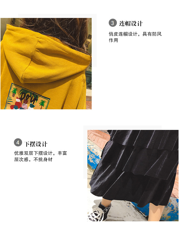 芭啦啦大碼女裝20180820-1_05.jpg