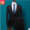 商務西服套裝男士春秋修身三件套新郎婚禮服結婚伴郎職業裝正裝
