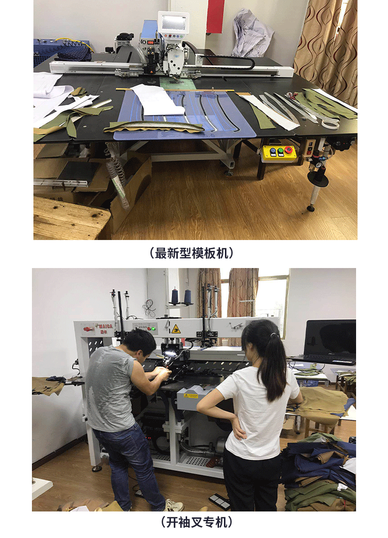詳情頁(4)新改_12