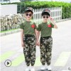 軍訓迷彩服19夏款中小學生團體表演服夏令營訓練服校服定制棉99%
