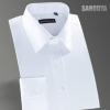 2019新款長袖襯衫男青年商務休閑百搭寸衫修身婚禮伴郎男式襯衣潮
