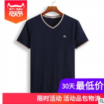夏季新款 男士加肥加大V領短袖大碼胖子肥佬純色全棉簡約 短袖T恤