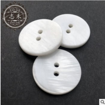 志禾現貨 平面2眼河貝貝殼鈕扣 兩眼毛衣毛衫平面珍珠貝真貝紐扣