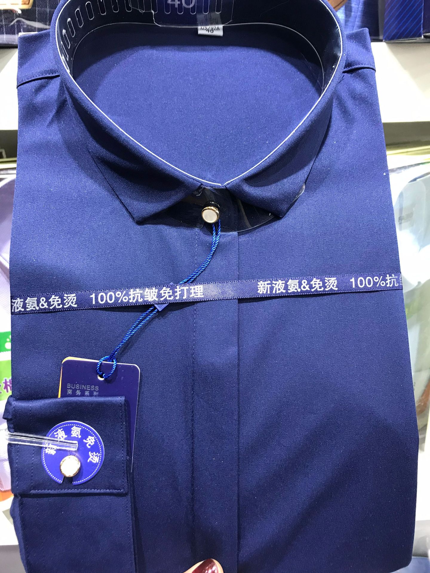 女款寶石藍.jpg
