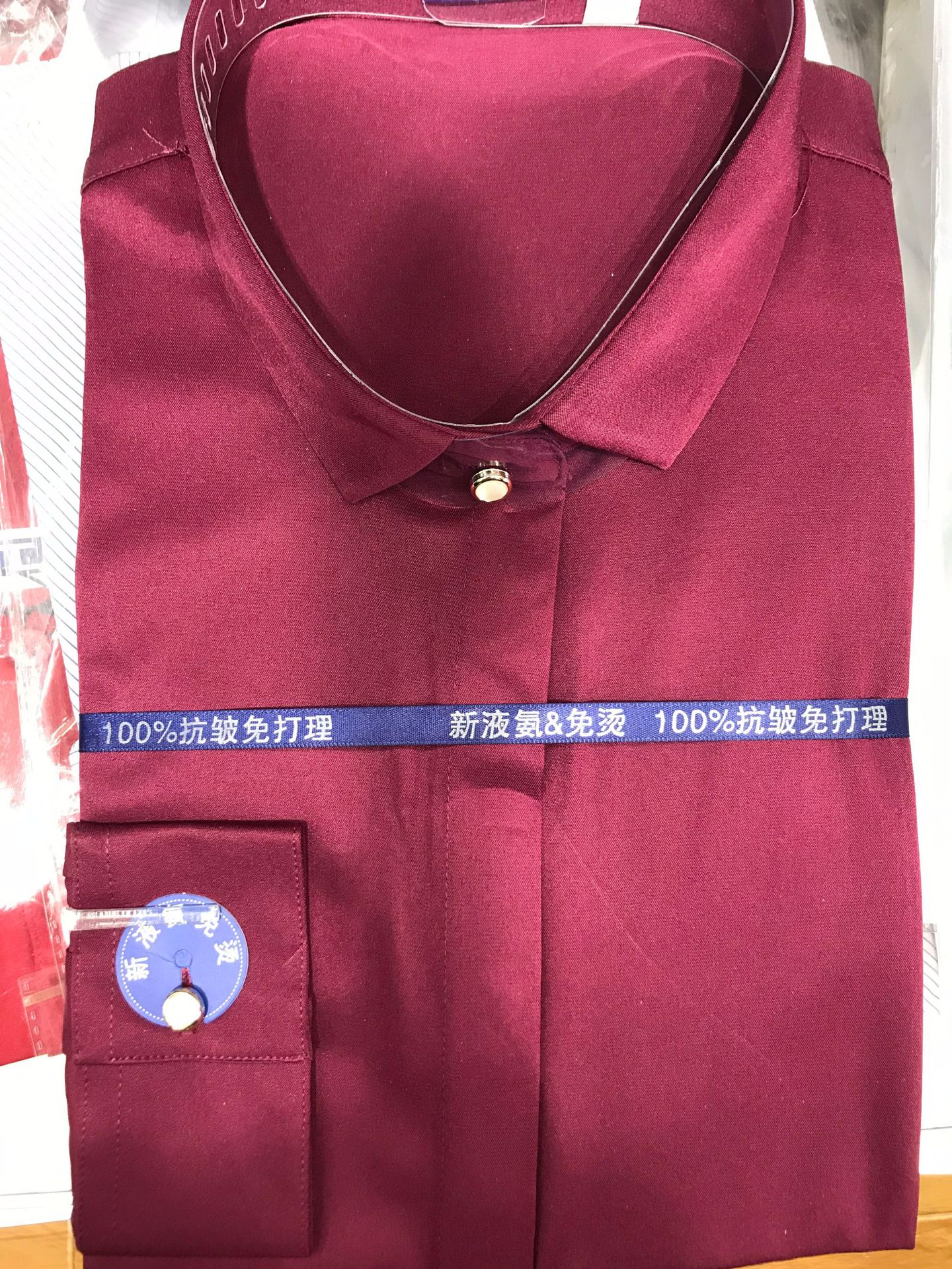 女款酒紅色.jpg