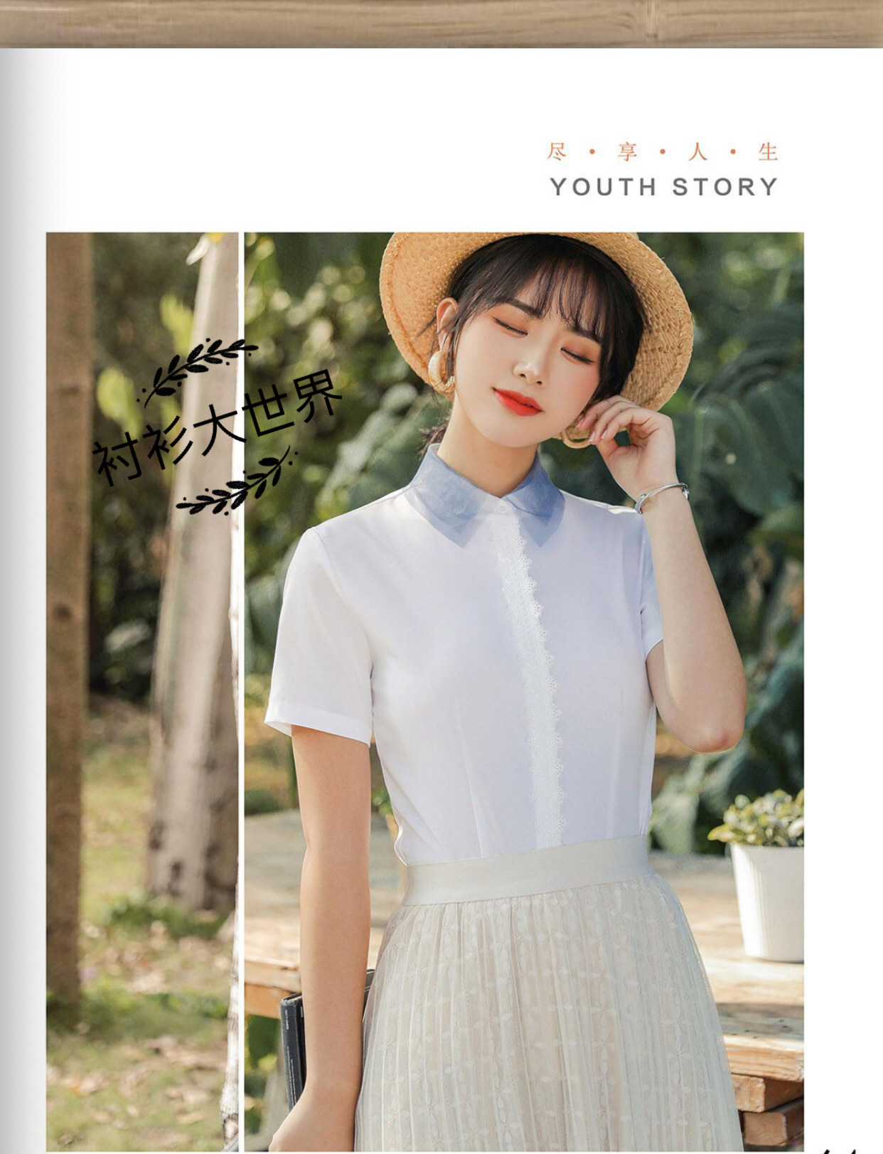 微信圖片_20190321134232.jpg