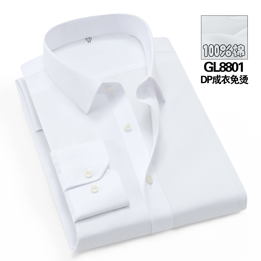 GL8801細斜白色男款