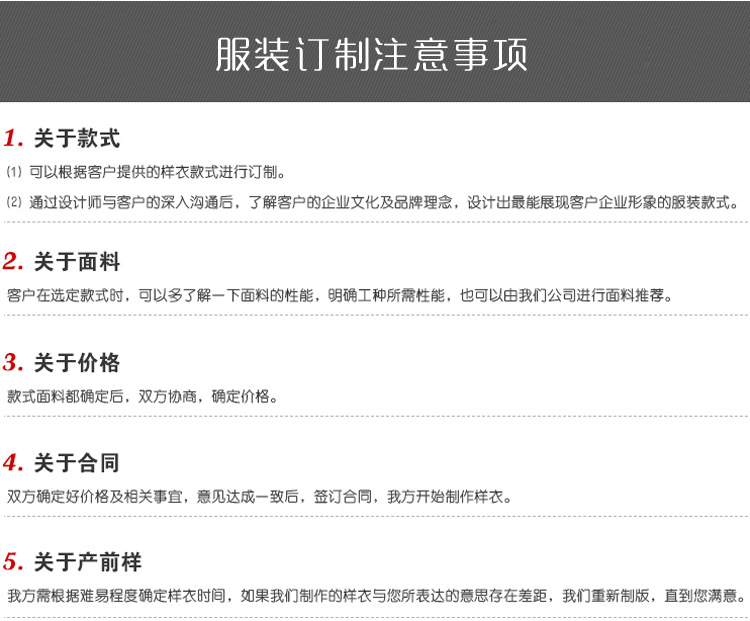QQ圖片20161007173043
