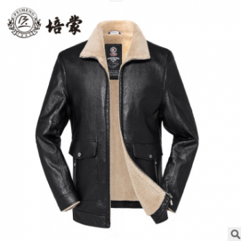 男士皮衣2019冬季新款休閑皮夾克男皮毛一體男皮衣男士皮衣夾克男