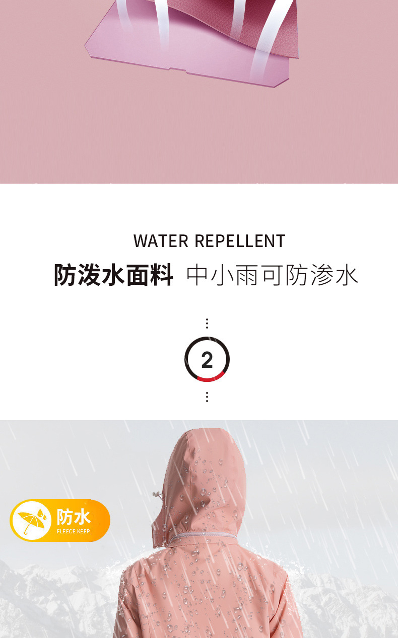 1868詳情11_05