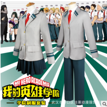 我的英雄學院衣服綠谷出久爆豪勝己麗日御茶子轟焦凍cos校服制服