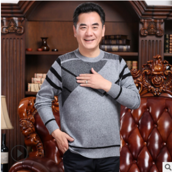 2019秋冬新款羊絨衫男士爸爸裝純色加厚羊毛衫中老年圓領男裝毛衣