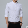 2017春季新款男式工裝襯衫 商務修身男士長袖襯衣 牛津紡男寸衫