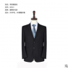 2017新款男士西服套裝修身版男士商務(wù)西服職業(yè)裝正裝版