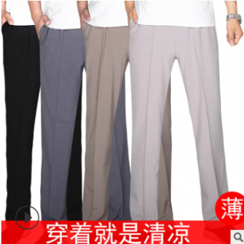[限時搶]夏季中老年長褲男商務桑蠶絲男褲薄款直筒男士休閑褲子