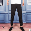 2019夏季男士休閑褲薄款韓版青年學生運動褲男小腳束口長褲子批發