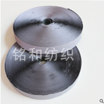 高溫背膠魔術貼車用配件背膠魔術貼家紡背膠魔術貼定制尼龍魔術貼