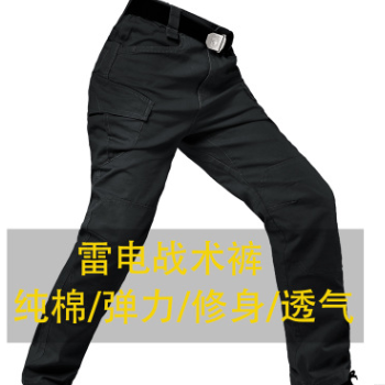 春夏款戰(zhàn)術(shù)褲多口袋軍迷褲男戶外防刮褲工裝褲特種兵純棉彈力批發(fā)