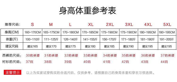 微信圖片_20190408173412