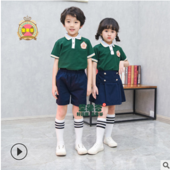 幼兒園園服夏裝新款純棉套裝兒童運(yùn)動(dòng)會(huì)班服中小學(xué)生校服表演服