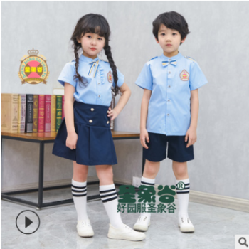 幼兒園園服夏裝兒童運(yùn)動(dòng)會(huì)班服老師兩件套英倫風(fēng)襯衣純棉演出服