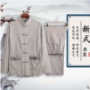 批中國風刺繡盤扣新款唐裝男套裝中老年春夏秋男裝中式衣服兩件套