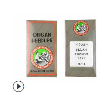 家用縫紉機機針芳華505A機針重機蝴蝶家電動迷你縫紉機風琴機針