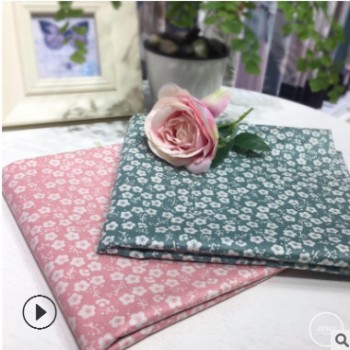 批發小碎花純棉布 卡通服裝面料 寶寶床品布料 圓網印花加工印染