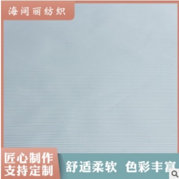 廠家批發全滌綸西服袖里用色織袖里布現貨歐美風平紋色織袖里布