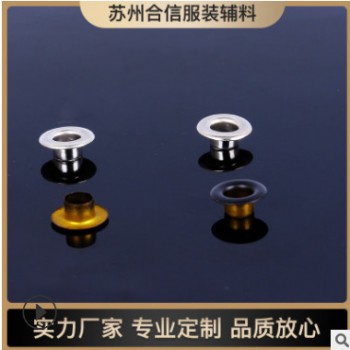 廠家直銷大量存貨平邊氣眼扣服裝金屬雞眼扣噴油彩色不銹鋼氣眼