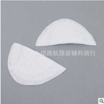 廠家供應西裝墊肩 各規格棉墊肩 西裝大衣墊肩 服裝輔料