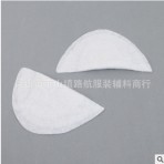 廠家供應(yīng)西裝墊肩 各規(guī)格棉墊肩 西裝大衣墊肩 服裝輔料