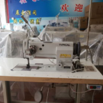 二手標準三同步雙針車GC20606 箱包沙發(fā)座椅套 二手縫紉機