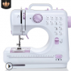 芳華505A臺式家用多功能電動縫紉機 家用微型迷你縫紉機 鎖邊機