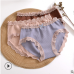 低腰莫代爾無痕性感蕾絲三角褲超彈無縫少女底褲舒適透氣內(nèi)褲女