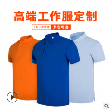 蘇州繡花 印花定制全棉不縮水抗皺polo衫 翻領T恤