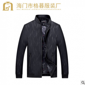 秋冬新品中老年夾克外套 男士休閑印花上衣純色立領(lǐng)爸爸裝2019