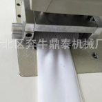 超聲波發聲器 單套